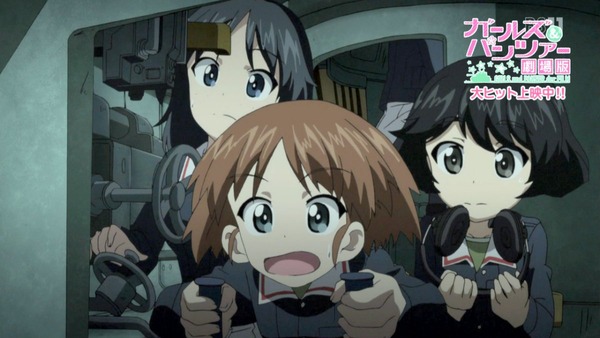 ガールズ&パンツァー これが本当のアンツィオ戦です (133)