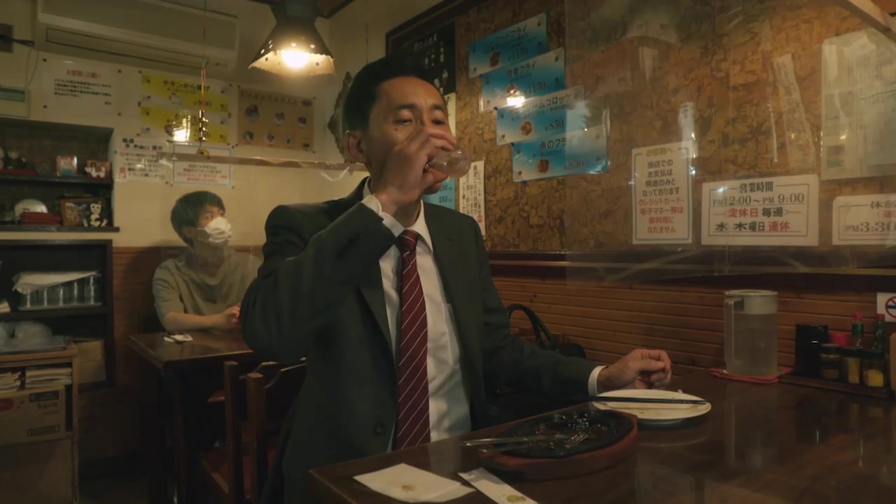 孤独のグルメ Season9 1話感想 ひれかつ御膳と魚介クリームコロッケ 混迷の時代に帰ってきたゴローちゃん ヒレカツで目覚めエビフライを食すタルタリスト ポンポコにゅーす ファン特化型アニメ感想サイト