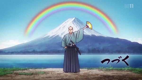 「多田くんは恋をしない」1話 (27)