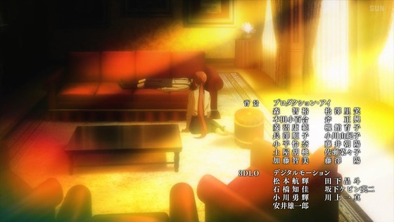 「スパイ教室」2話感想 (55)