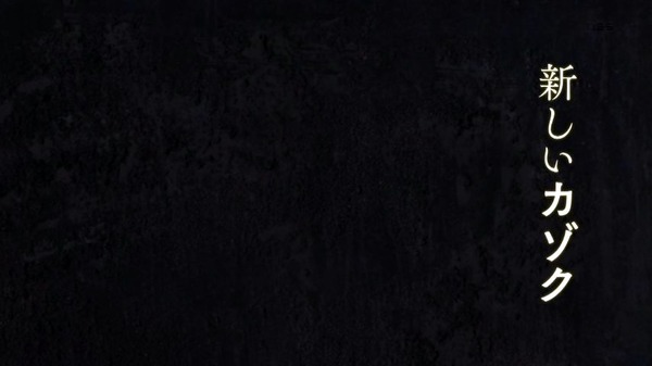終わりのセラフ (1)