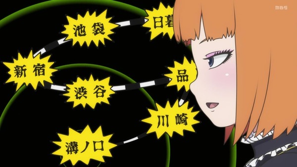 「ハイスコアガール」17話感想 (51)