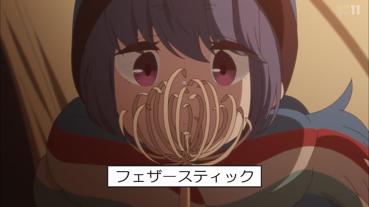 最も共有された ゆるキャン 2話 動画 ゆるキャン 2話 動画 最も共有された ゆるキャン 2話 動画 ゆるキャン 2話 動画
