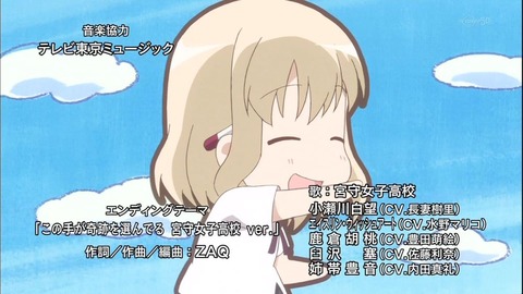 (78)