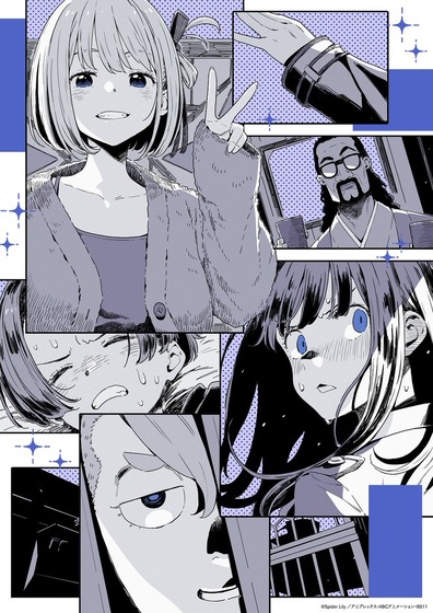 リコリス・リコイル Friends are thieves of time.5話 Bittersweet first love