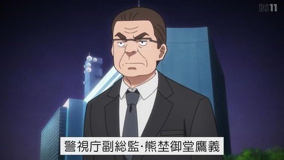 「まったく最近の探偵ときたら」12話感想 最終回 (42)