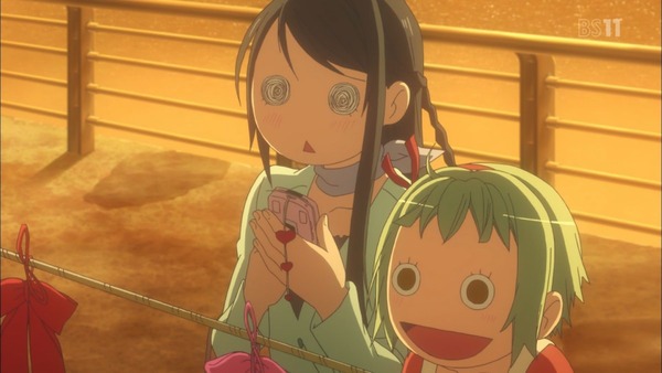 「あまんちゅ!」 (50)