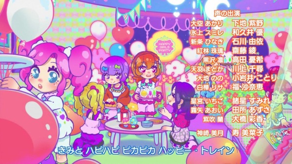 「アイカツ！」178話感想 (71)