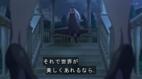 「SPY×FAMILY」47話感想 (99)