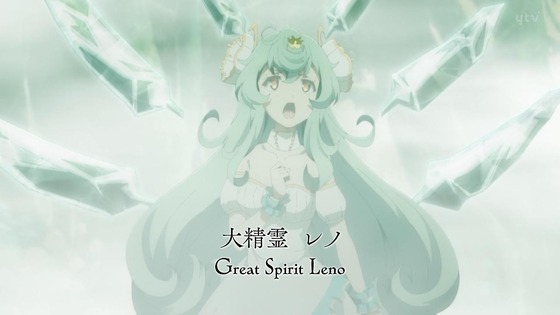 「魔王学院の不適合者Ⅱ」2期 1話感想 (2)