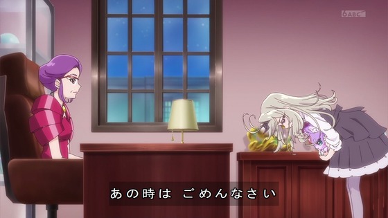 「名探偵プリキュア!」34話感想 (69)