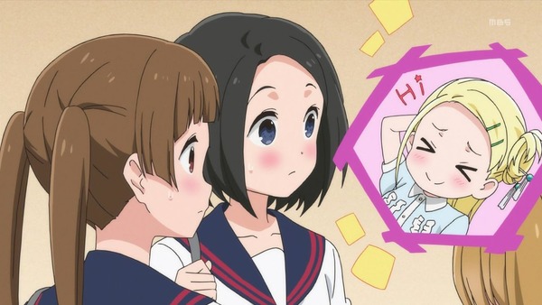 「ひとりぼっちの○○生活」7話感想 (47)