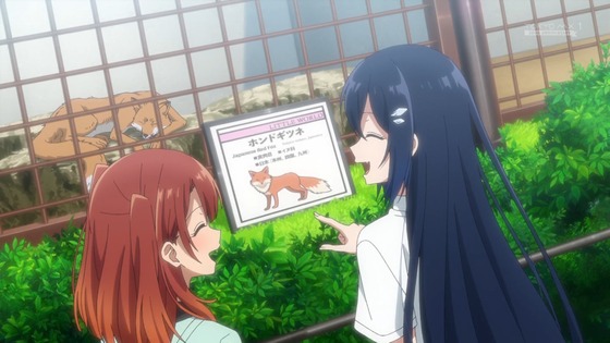 「私を喰べたい、ひとでなし」9話感想 (45)