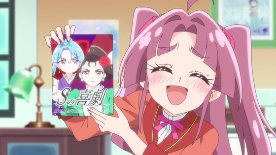 「名探偵プリキュア!」22話感想 (2)
