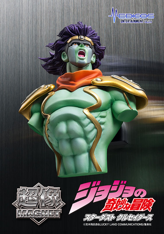 FIGURE-005786_02