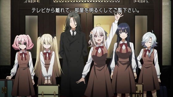「スパイ教室」17話感想 (1)