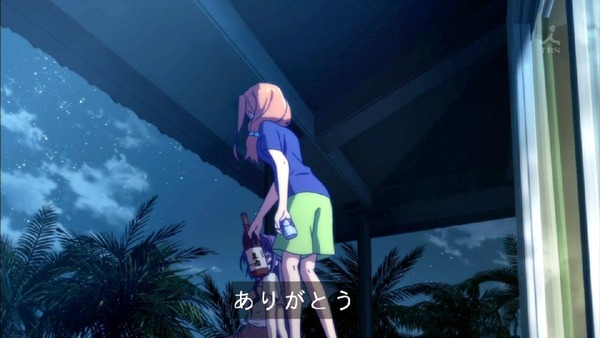 「ガーリッシュナンバー」 (19)
