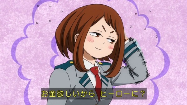 「僕のヒーローアカデミア」 (36)