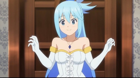 このすば アクア