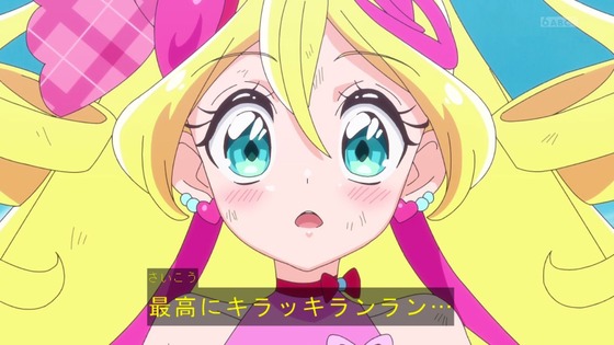 「キミとアイドルプリキュア♪」キミプリ 17話感想 (98)