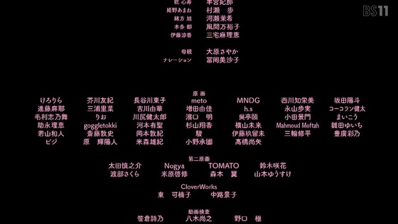 「その着せ替え人形は恋をする」24話感想 最終回 (107)