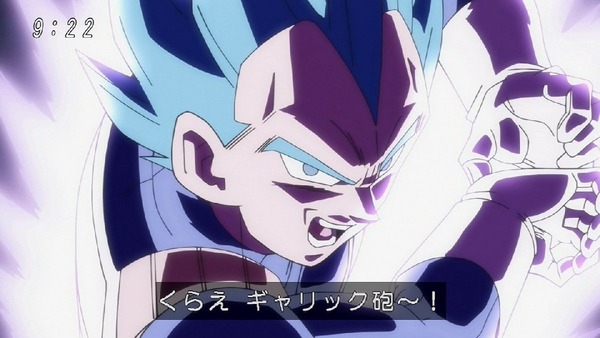 「ドラゴンボール超」 (30)