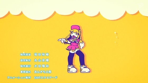「ボールパークでつかまえて！」1話感想 (72)