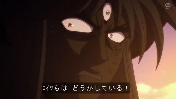 「ダイの大冒険」97話感想 (2)