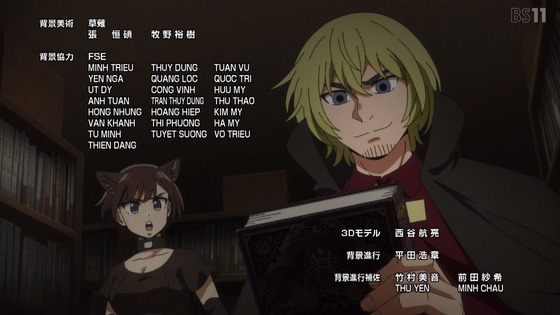 「まったく最近の探偵ときたら」12話感想 最終回 (105)