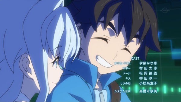 「ガンダムビルドダイバーズ」1話 (49)