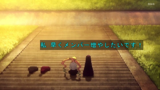 「ロックは淑女の嗜みでして」5話感想 (70)
