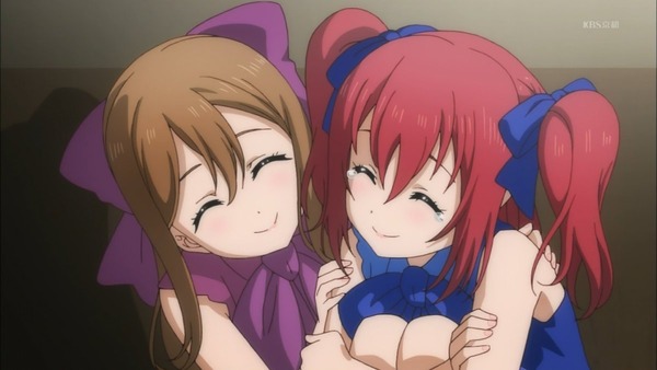 「ラブライブ! サンシャイン!!」 (40)