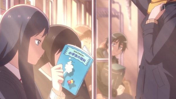 「女子高生の無駄づかい」12話感想 (30)