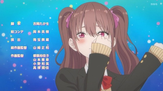 「2.5次元の誘惑(リリサ)」1話感想 (52)