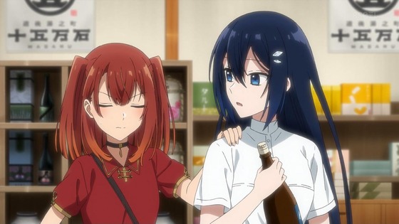 「私を喰べたい、ひとでなし」13話感想 (53)