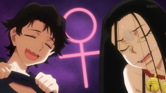 「令和のダラさん」1話感想 (36)