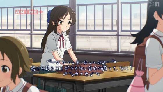 「アイドルマスター シンデレラガールズ U149」1話感想 (10)