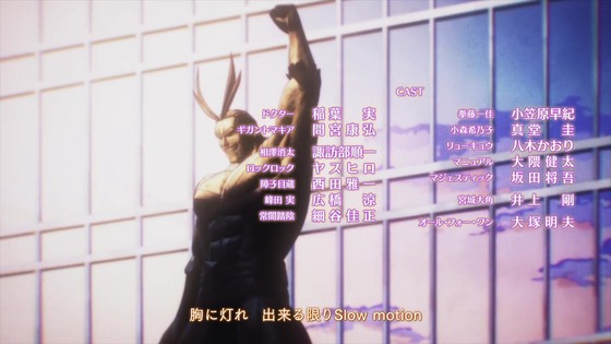 「僕のヒーローアカデミア」122話感想 (81)