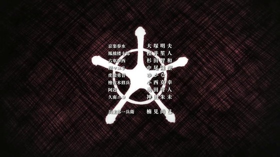 「BLEACH 千年血戦篇」18話感想 (128)