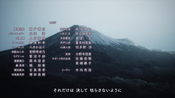 「僕のヒーローアカデミア」142話感想 (99)