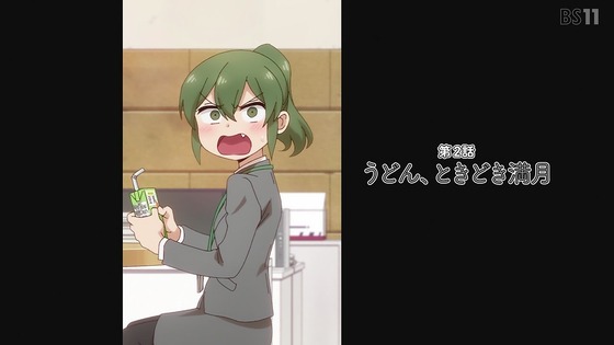 「先輩がうざい後輩の話」2話感想 (7)