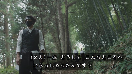 「岸辺露伴は動かない」7話感想 (78)