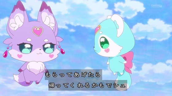 「名探偵プリキュア！」33話感想 (48)