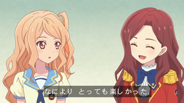 「アイカツスターズ!」15話 (59)