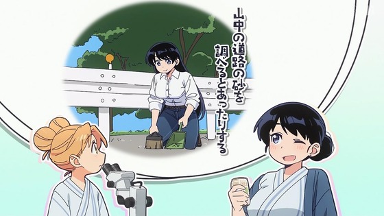 「瑠璃の宝石」13話感想 (91)