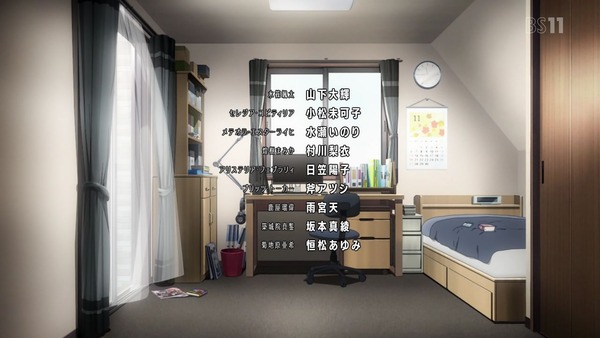 「ReCREATORS(レクリエイターズ)」6話 (72)