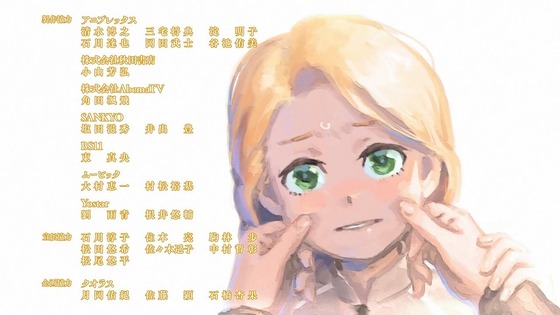 「上伊那ぼたん、酔へる姿は百合の花」2話感想 (118)