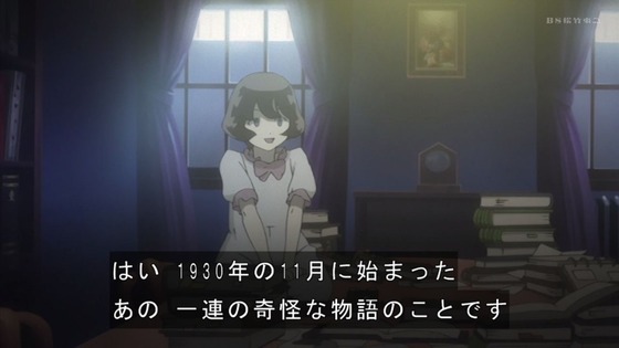 「BACCANO! バッカーノ」1話感想 (33)