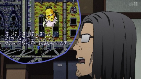 「異世界おじさん」10話感想 (32)