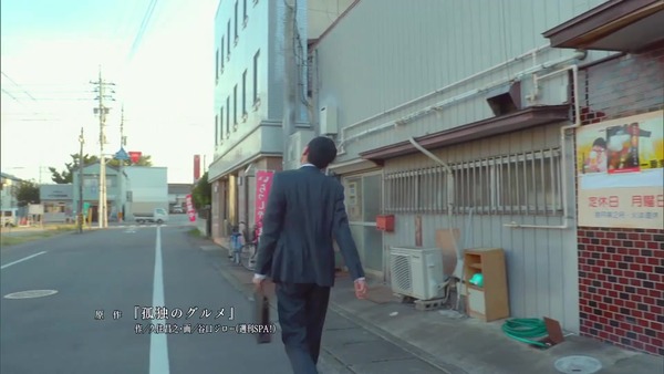 「孤独のグルメ Season8」5話感想 (156)